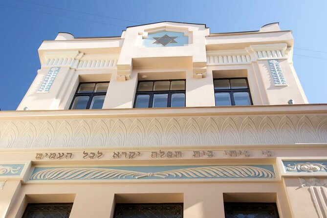 Riga Jewish History Tour - The Riga Ghetto and Latvian Holocaust Museum